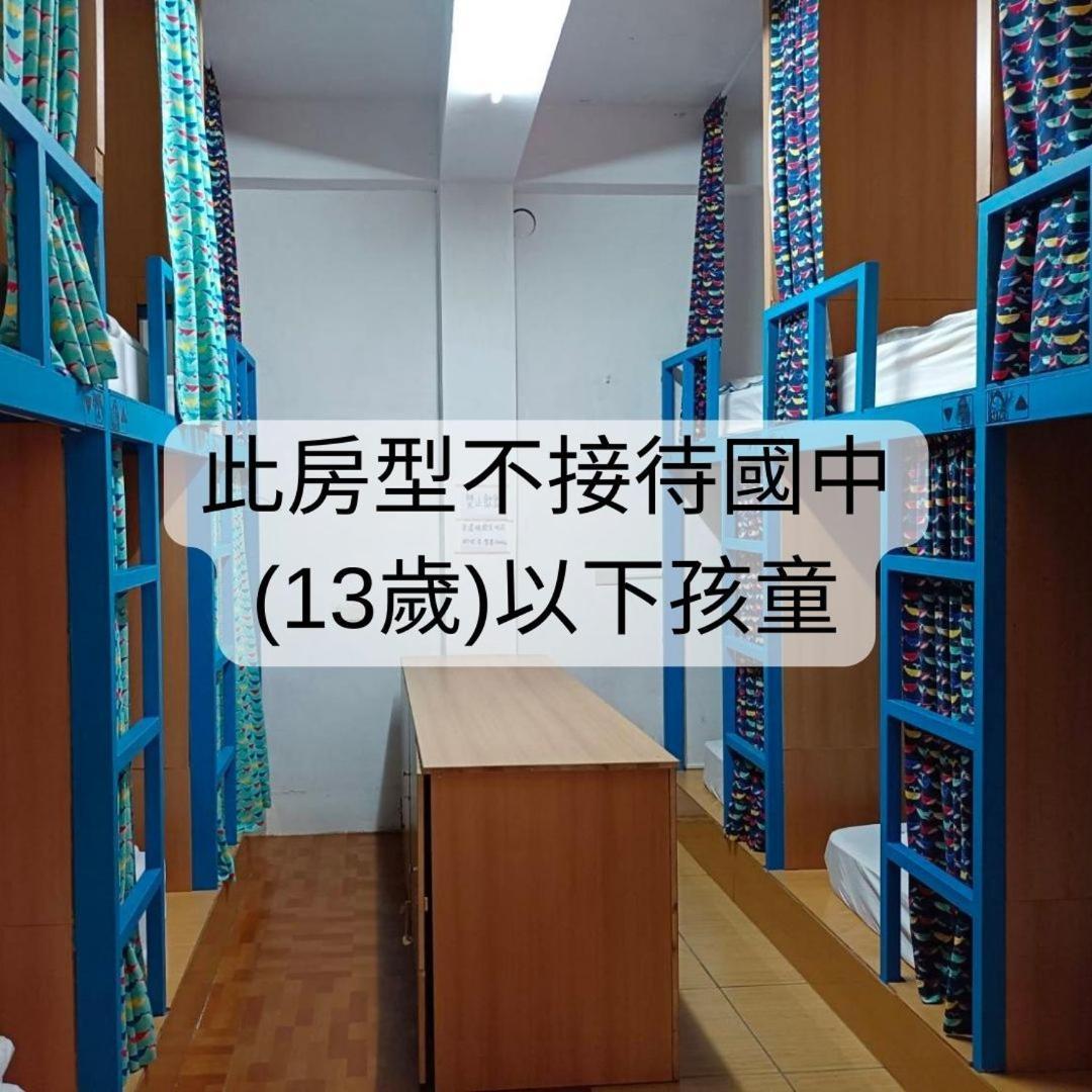 Dodowu Homestay Lanyu Exterior foto